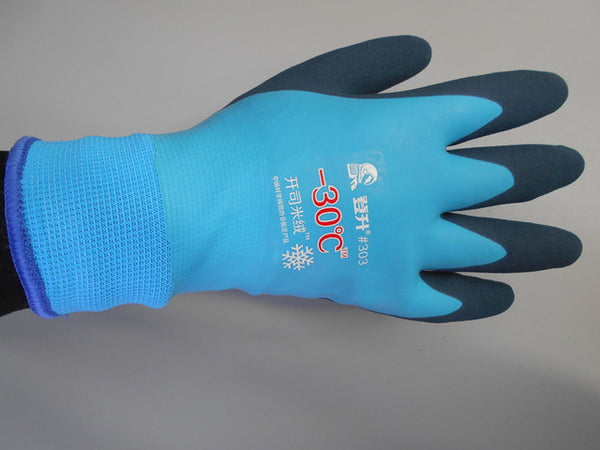 -30 Degrees Fishing Cold-proof Thermal Work Gloves Cold Storage Anti-freeze Unisex Wear Windproof Low Temperature Outdoor Sport