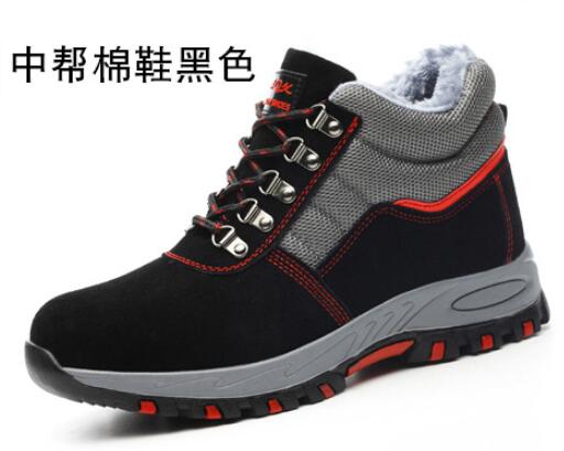 shoes men Work boots Winter Warm Outdoor Steel toe cap Anti-smashing anti-piercing Outdoor lace-up Cow suede Safety shoes CS-256